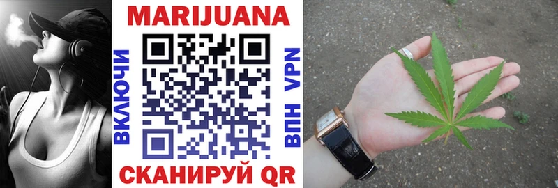 Купить наркоту Чехов Амфетамин ГАШИШ Конопля COCAIN