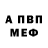 МЕТАДОН мёд Busha Kara