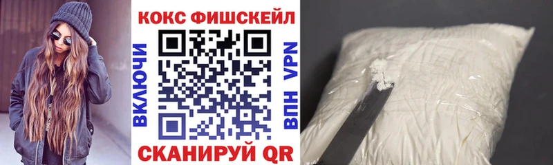 Кокаин Перу  Чехов 