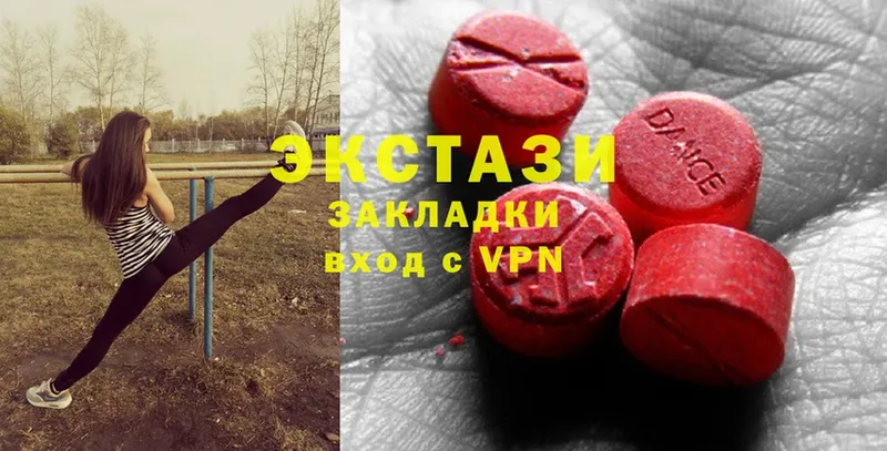 Ecstasy Philipp Plein  магазин продажи   Чехов 