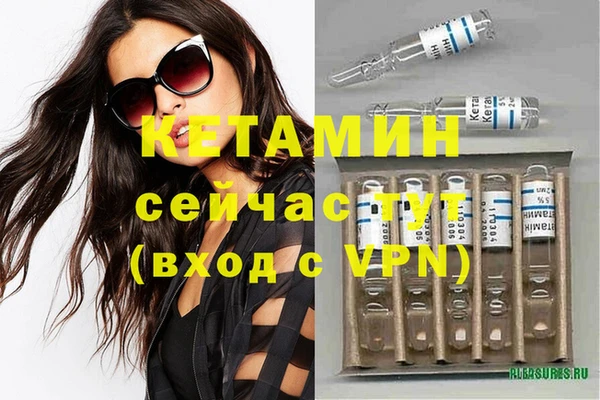 не бодяженный Болотное