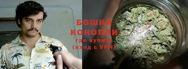 mdpv Нефтекумск