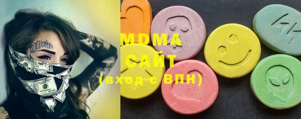 меф VHQ Болхов