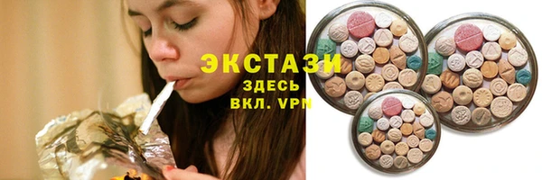 дурь Новозыбков