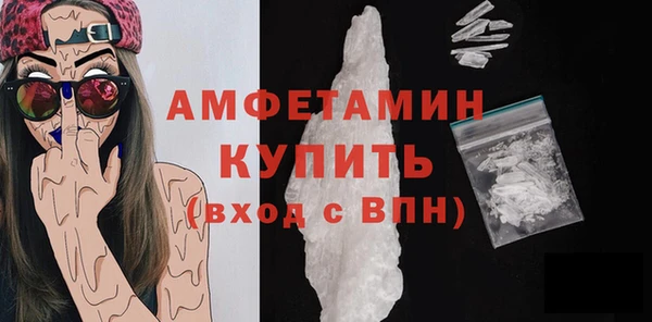 дживик Нефтегорск