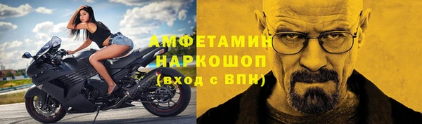 mdpv Нефтекумск