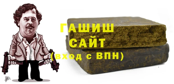 дживик Нефтегорск