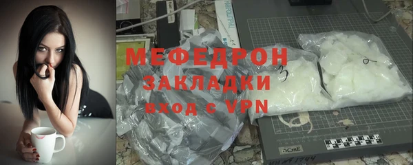 наркотики Нея