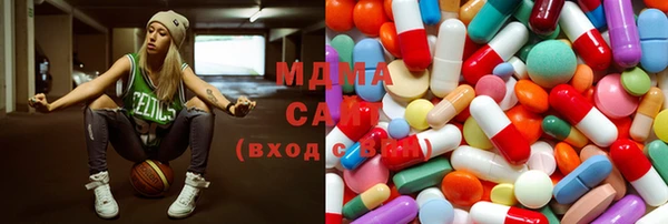 скорость Новодвинск