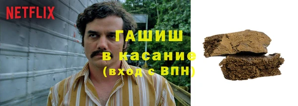 наркотики Нея