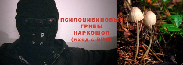 наркотики Нея