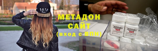 марки nbome Новокубанск