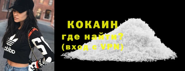наркотики Нея