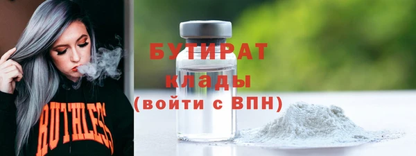 скорость Новодвинск