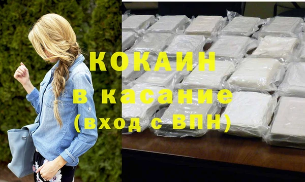 скорость Новодвинск