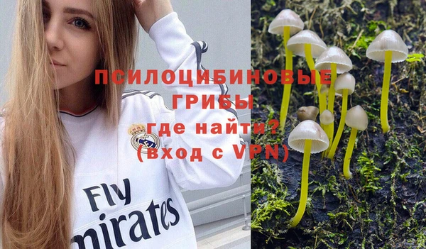 наркотики Нея