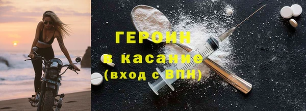 mdpv Нефтекумск