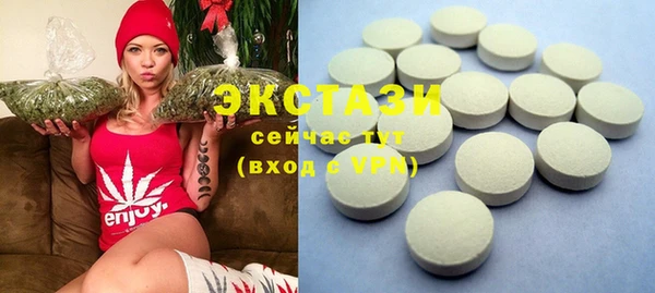 дурь Новозыбков