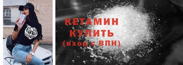 скорость Новодвинск