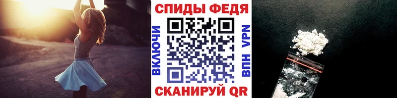 как найти закладки  Чехов  Первитин витя 