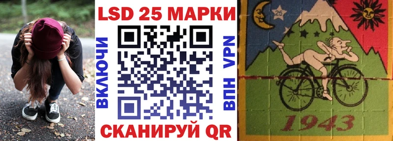MEGA маркетплейс  Чехов  Марки N-bome 1,5мг 