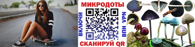 omg вход  купить   Чехов  Псилоцибиновые грибы GOLDEN TEACHER 