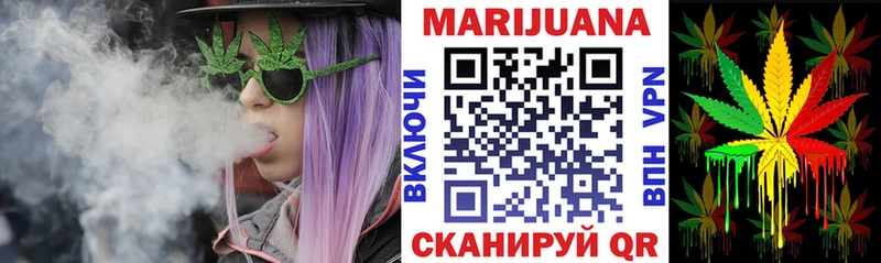 Шишки марихуана гибрид  Чехов 